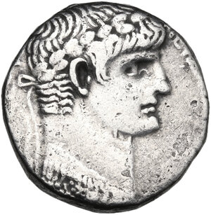 obverse: Nero (54 68).. AR Tetradrachm. Antioch mint (Seleucis and Pieria). Dated RY 8 and year 110 of the Caesarian Era (AD 61/2)