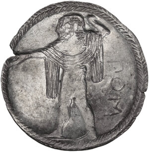 reverse: Northern Lucania, Poseidonia. AR Stater, c. 530-500 BC
