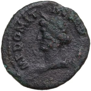 obverse: Domitian (81-96).. AE Quadrans, 85 AD
