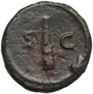 reverse: Trajan (98-117).. AE Quadrans. Rome mint. Struck circa AD 98-102