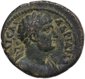 obverse: Hadrian (117-138).. AE 20.5 mm. Perge mint, Pamphilia
