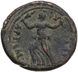 reverse: Hadrian (117-138).. AE 20.5 mm. Perge mint, Pamphilia