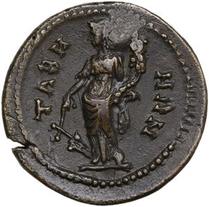 reverse: Faustina Junior, wife of Marcus Aurelius (died 176 AD.).. AE 25.5 mm. Tebai mint (Caria)