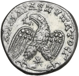 reverse: Septimius Severus (193-211).. AR Tetradrachm. Laodicea ad Mare (Seleucis and Pieria), c. 208-209 AD