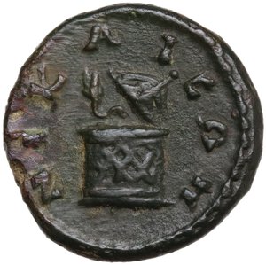 reverse: Caracalla (198-217).. AE 16 mm. Nicaea mint (Bithynia)
