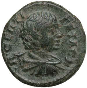 obverse: Geta (198-212).. AE 18 mm. Pautalia mint (Thrace)