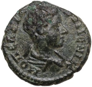obverse: Diadumenian (217-218).. AE 17 mm. Nicopolis ad Istrum (Moesia Inferior)