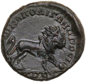 reverse: Elagabalus (218-222).. AE 17.5 mm. Nicopolis ad Istrum (Moesia Inferior)