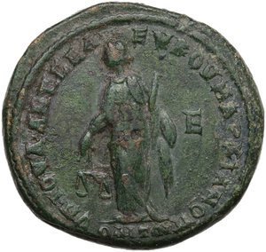 reverse: Elagabalus and Julia Maesa (218-222).. AE Pentassarion. Marcianpolis mint (Moesia Inferior). Julius Antonius Seleucus, consular legate