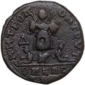 reverse: Alexander Severus (222-235).. AE 25 mm. Tomis mint (Moesia Inferior)
