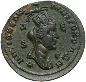 reverse: Philip I (244-249).. AE 30 mm, c. 247-249 AD