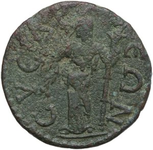 reverse: Salonina, wife of Gallienus (died 268 AD).. AE 11 Assaria. Syedra mint (Cilicia), 254-268 AD