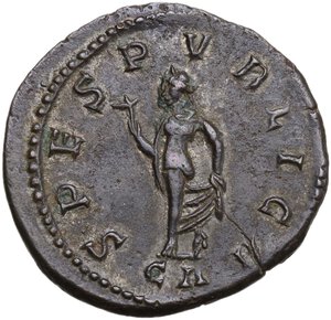 reverse: Tacitus (275-276).. BI Antoninianus. Lugdunum (Lyon) mint, late AD 275