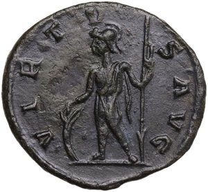 reverse: Tacitus (275-276).. BI Antoninianus. Lugdunum (Lyon) mint