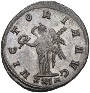 reverse: Tacitus (275-276).. BI Antoninianus. Rome mint