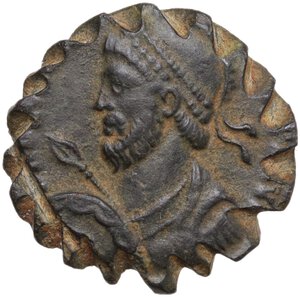 obverse: Julian II (360-363).. AE Follis. Antioch mint