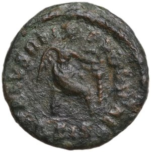 reverse: Aelia Flaccilla, wife of Theodosius I (died 386 AD).. AE 12.5mm. Siscia mint