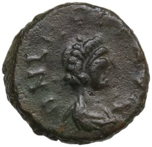 obverse: Leo I (457-474).. AE 11 mm. Constantinople mint