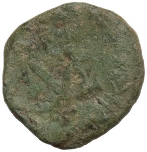 reverse: Libius Severus (461-465).. AE 10mm. Rome mint. Issued under Ricimer