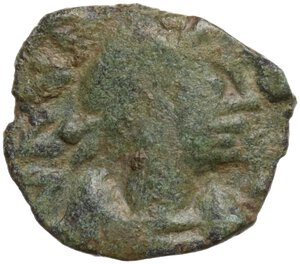 obverse: Vandals. Hilderic (523-530 AD).. AE Nummus