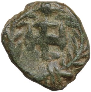 reverse: Vandals. Hilderic (523-530 AD).. AE Nummus