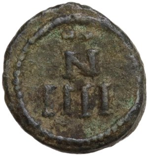 reverse: The Vandals in North Africa, Pseudo Imperial coinage.. AE 4 Nummi. Class II. Struck circa 523-533