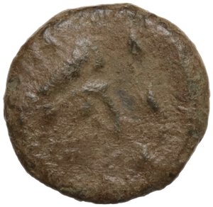 obverse: Goda Rex (c. 500-533 AD). AE Nummus. Sardinia, c. 530 AD