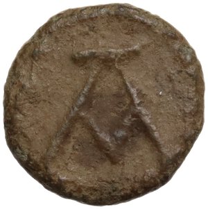 reverse: Goda Rex (c. 500-533 AD). AE Nummus. Sardinia, c. 530 AD