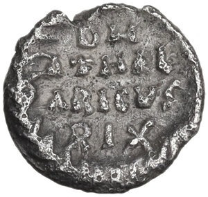reverse: Ostrogothic Italy, Athalaric (526-534).. AR 1/4 Siliqua in the name of Justinian I, Ravenna mint