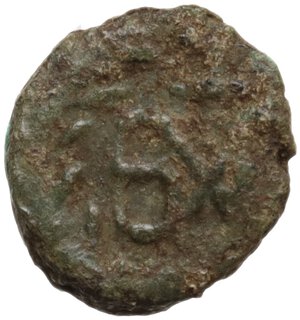 reverse: Ostrogothic Italy, Baduila (541-552).. AE Nummus (or 2 1/2 Nummi). Pseudo-Imperial Coinage. In the name of Anastasius, Ticinum mint