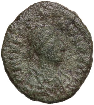 obverse: Justinian I (527-565).. AE Pentanummium. Constantinople mint. Struck 543-565