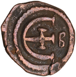 reverse: Justinian I (527-565).. AE Pentanummium. Theoupolis (Antioch) mint, 2nd officina. Struck circa 529-539