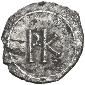 reverse: Justinian I (527-565).. AR 120 Nummi. Ravenna mint. Struck 552-565