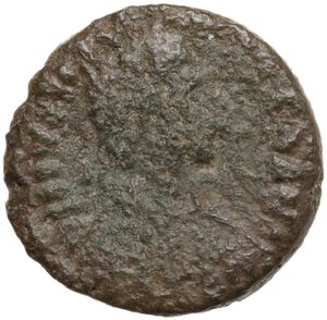 obverse: Justinian I (527-565).. AE Pentanummium, uncertain mint. Struck 540-565