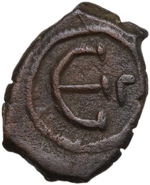 reverse: Justin II (565-578).. AE Pentanummium. Constantinople mint, 3rd officina