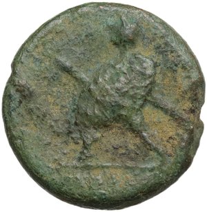 reverse: North-eastern Italy, Ariminum. AE Obol or Quartuncia, c. 268-240 BC