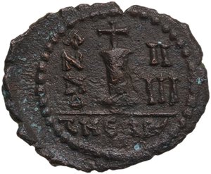 reverse: Justin II and Sophia (565-578).. AE Decanummium (19mm, 3.03 g). Theoupolis (Antioch) mint. Dated RY 5 (569/70)