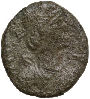 obverse: Justin II (565-578).. AE Pentanummium, Rome mint