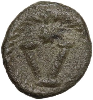 reverse: Justin II (565-578).. AE Pentanummium, Rome mint