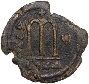 reverse: Tiberius II Constantine (578-582).. AE Follis. Constantinople mint, 4th officina. Dated RY 5 (AD 578/9)