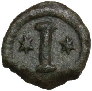 reverse: Maurice Tiberius (582-602).. AE Decanummium, Ravenna mint