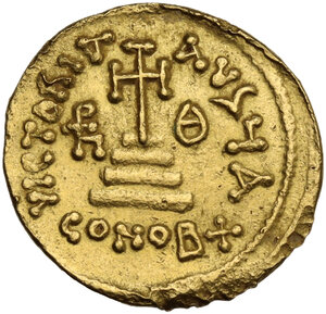 reverse: Heraclius, with Heraclius Constantine and Heraclonas (610-641).. AV Solidus. Constantinople mint, 1st officina. Dated IY 9 (AD 635/6)