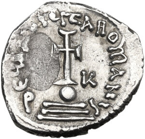 reverse: Heraclius, with Heraclius Constantine (610-641).. AR Hexagram, Constantinople mint