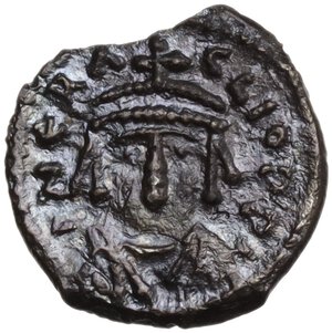obverse: Heraclius, with Martina and Heraclius Constantine (610-641).. AR Half Siliqua. Carthage mint. Struck 617-641