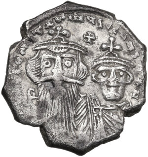 obverse: Constans II (641-668) with Constantine IV.. AR Hexagram. Constantinople mint, 654-659 AD