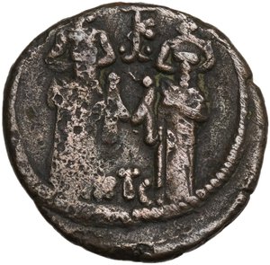 reverse: Constans II, with Constantine IV, Heraclius, and Tiberius (641-668). . AE Follis. Carthage mint. Struck 662-667