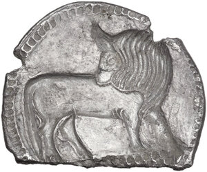 reverse: Southern Lucania, Sybaris. AR Nomos, c. 550-510 BC