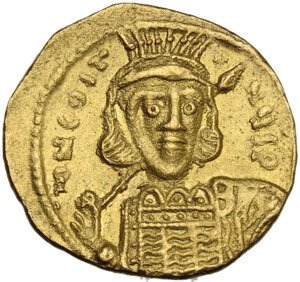 obverse: Constantine IV Pogonatus (668-685).. AV Solidus. Constantinople mint, c. 674-681