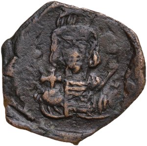 obverse: Constantine IV Pogonatus, with Heraclius and Tiberius (668-685).. AE Follis. Syracuse mint. Struck 668-674 AD