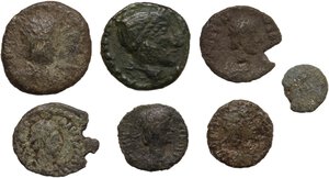 obverse: Barbaric, Migration Period and Byzantine.. Multiple lot of seven (7) unclassified AE coins